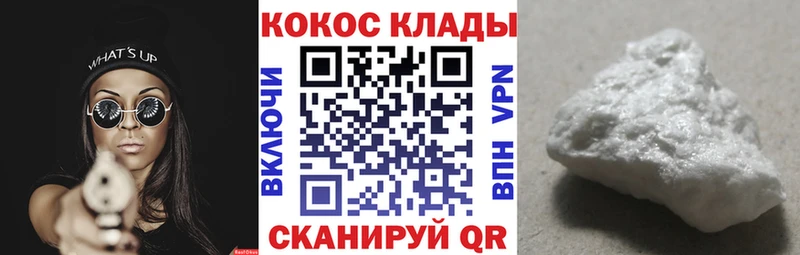 Марихуана Карпинск