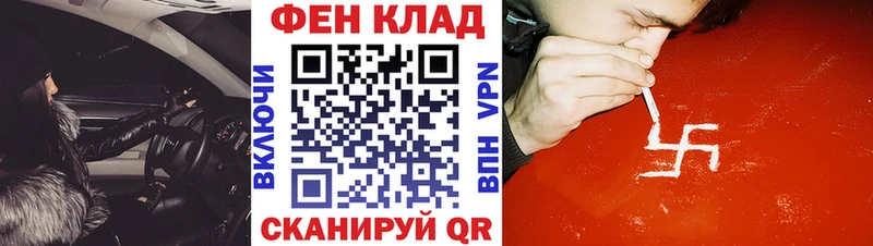 АМФ 97% Карпинск