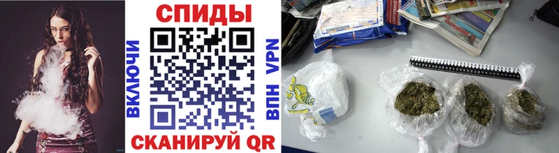Купить закладки  Карпинск  Бутират 1.4BDO 