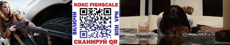 КОКАИН 98%  Купить закладки  Карпинск 