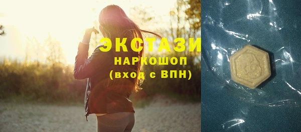 COCAINE Алагир