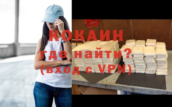 метамфетамин Нея
