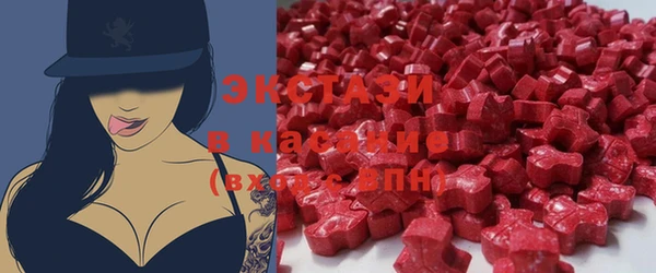 apvp Нефтегорск