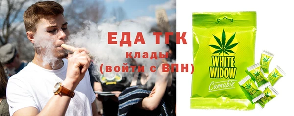 марки lsd Аксай