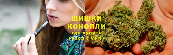 apvp Нефтегорск