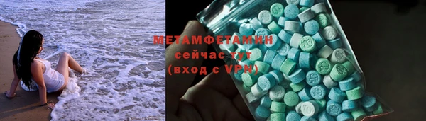 2c-b Нефтекумск