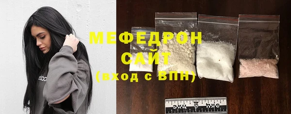 2c-b Нефтекумск