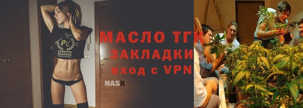 спиды Новодвинск