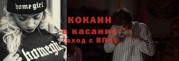 apvp Нефтегорск