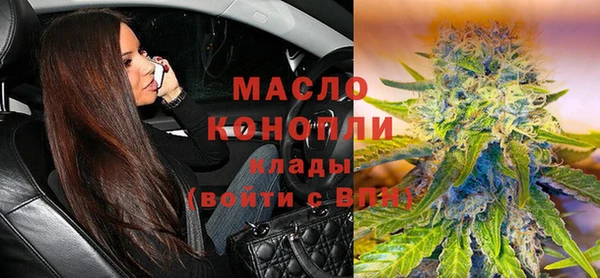 спиды Новодвинск