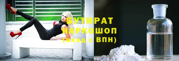 2c-b Нефтекумск
