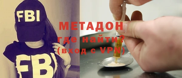 2c-b Нефтекумск