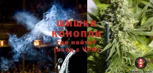 2c-b Нефтекумск