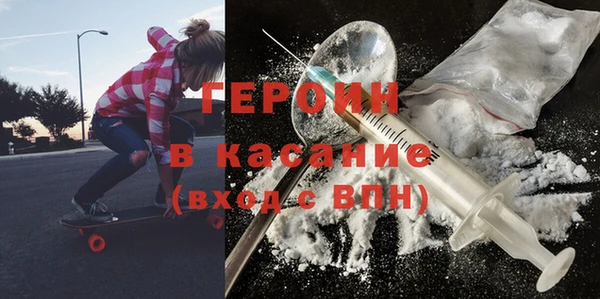 2c-b Нефтекумск
