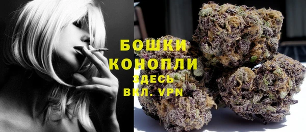 apvp Нефтегорск