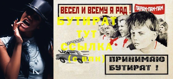 COCAINE Алагир