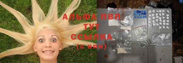 2c-b Нефтекумск