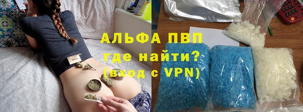 2c-b Нефтекумск