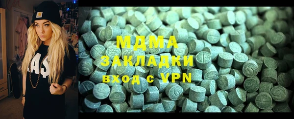 2c-b Нефтекумск