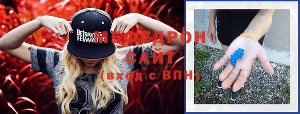 ГАЛЛЮЦИНОГЕННЫЕ ГРИБЫ Новокубанск