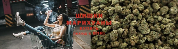марки lsd Аксай