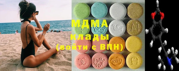 а пвп мука Алапаевск