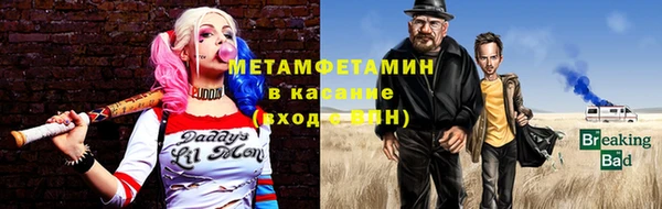 apvp Нефтегорск