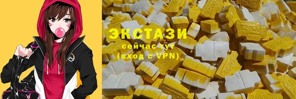 2c-b Нефтекумск