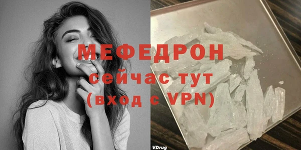 2c-b Нефтекумск