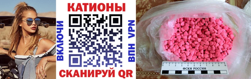 МЕФ VHQ  Купить  Карпинск 