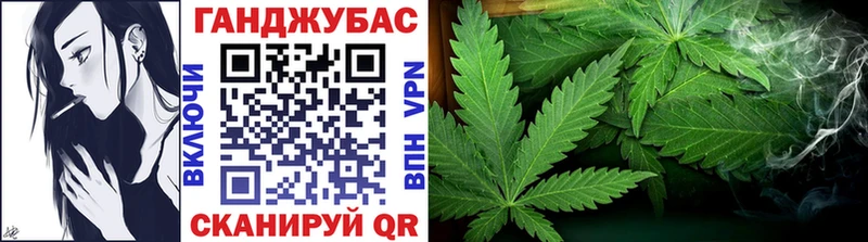 Купить  Карпинск  Каннабис семена 